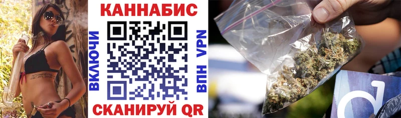 Где купить наркотики Санкт-Петербург Cocaine  Меф мяу мяу  Героин  A PVP  Бошки Шишки  ГАШ 