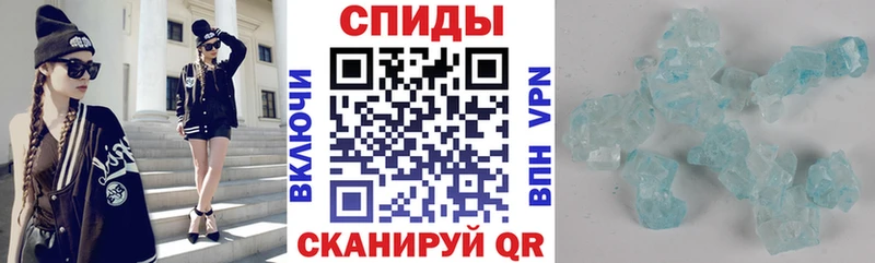 hydra как войти  Санкт-Петербург  АМФ Розовый 