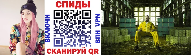 АМФ 97% Санкт-Петербург