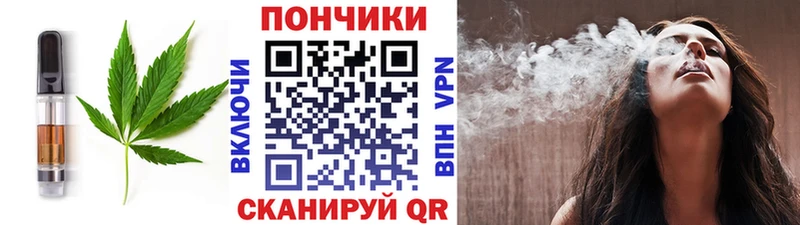 Cannafood конопля  хочу наркоту  Санкт-Петербург 