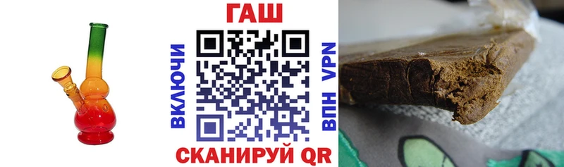площадка клад  Санкт-Петербург  Гашиш Изолятор 