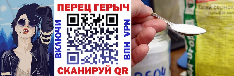 ГЕРОИН афганец  как найти закладки  Санкт-Петербург 