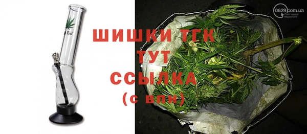 марихуана Алексеевка