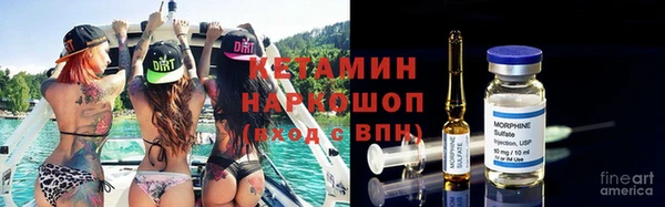 марихуана Алексеевка