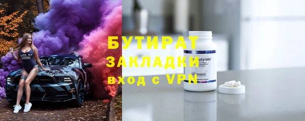 apvp Алексин