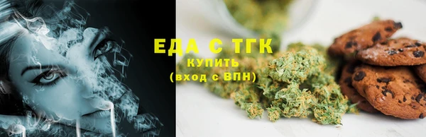 соль курить ск Алзамай