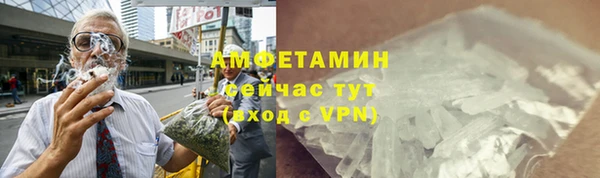 марихуана Алексеевка