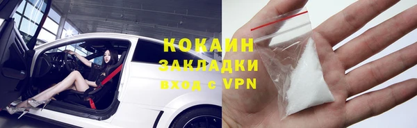 марихуана Алексеевка