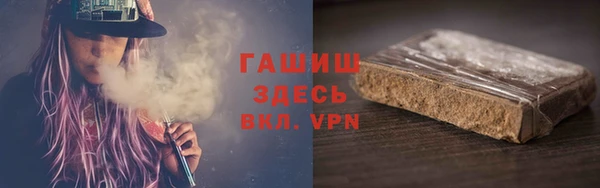 apvp Алексин