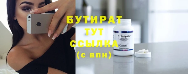 apvp Алексин
