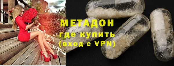 соль курить ск Алзамай