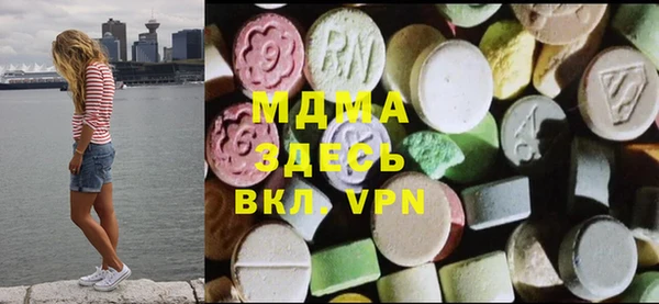 соль курить ск Алзамай
