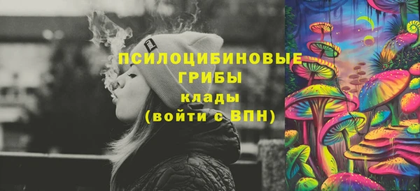 марихуана Алексеевка