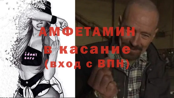 соль курить ск Алзамай