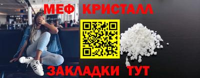 индика Пушкино