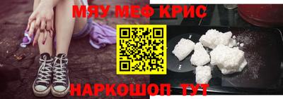 бутик Пугачёв