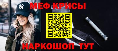 бутик Пугачёв