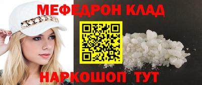 бутик Пугачёв
