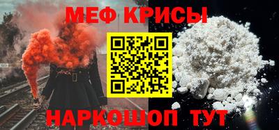 бутик Пугачёв