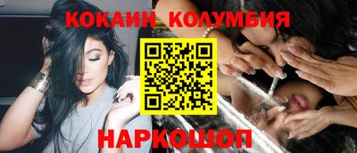 бутик Пугачёв