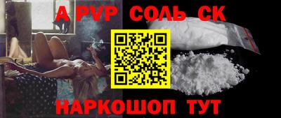 бутик Пугачёв
