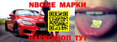 индика Пушкино
