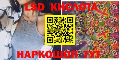 индика Пушкино