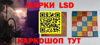 бутик Пугачёв