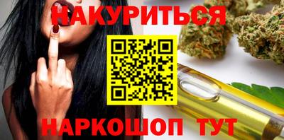 индика Пушкино