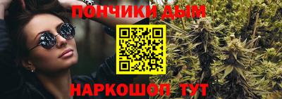 ALPHA PVP Пыть-Ях