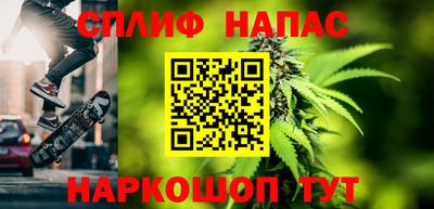 бутик Пугачёв