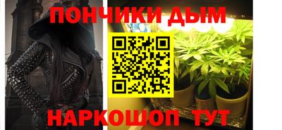 индика Пушкино
