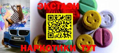 бутик Пугачёв