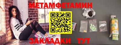 индика Пушкино