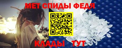 бутик Пугачёв