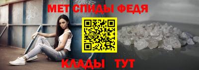 бутик Пугачёв