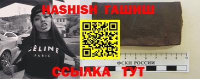 индика Пушкино