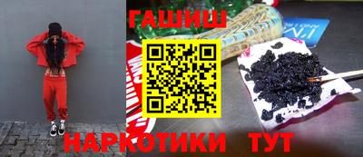 бутик Пугачёв
