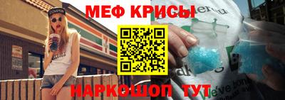 бутик Пугачёв