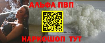 бутик Пугачёв